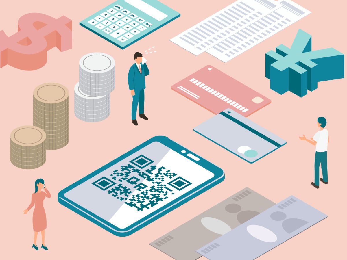 お支払い方法変更のお知らせ